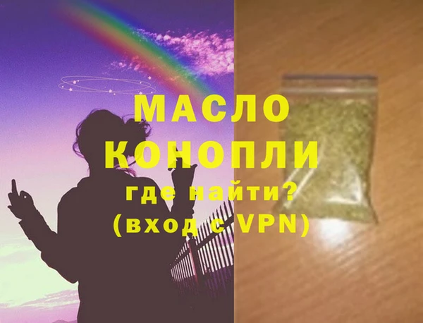 PSILOCYBIN Аркадак